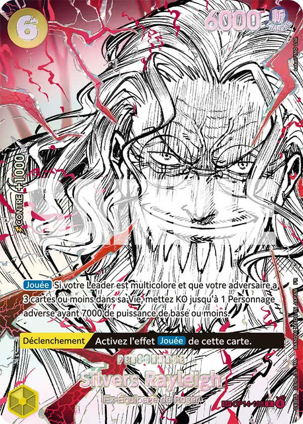 Silvers Rayleigh (OP14-108)