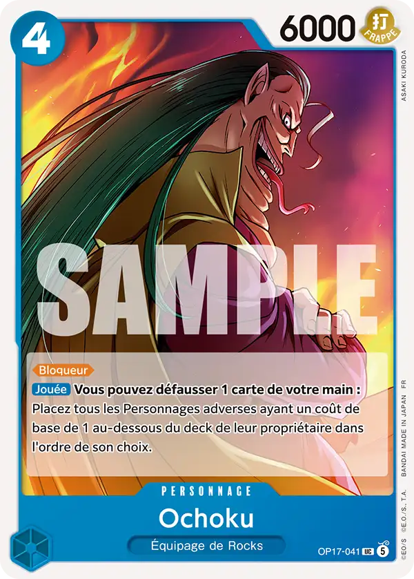 Ochoku (OP17-041)