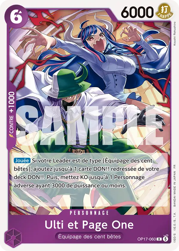 Ulti et Page One (OP17-060)