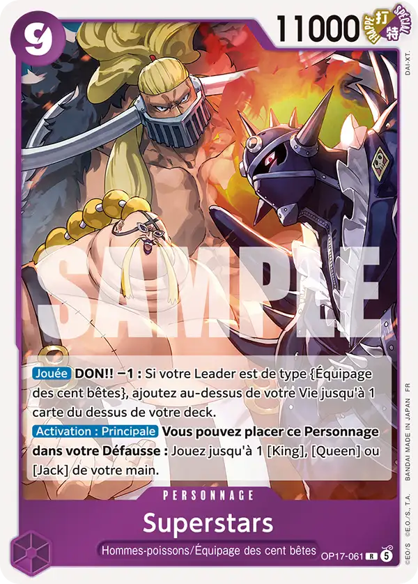Superstars (OP17-061)
