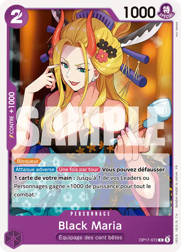 Black Maria (OP17-072)