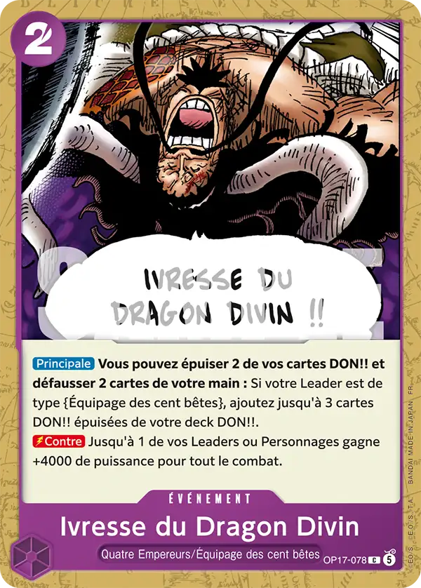 Ivresse du Dragon Divin (OP17-078)