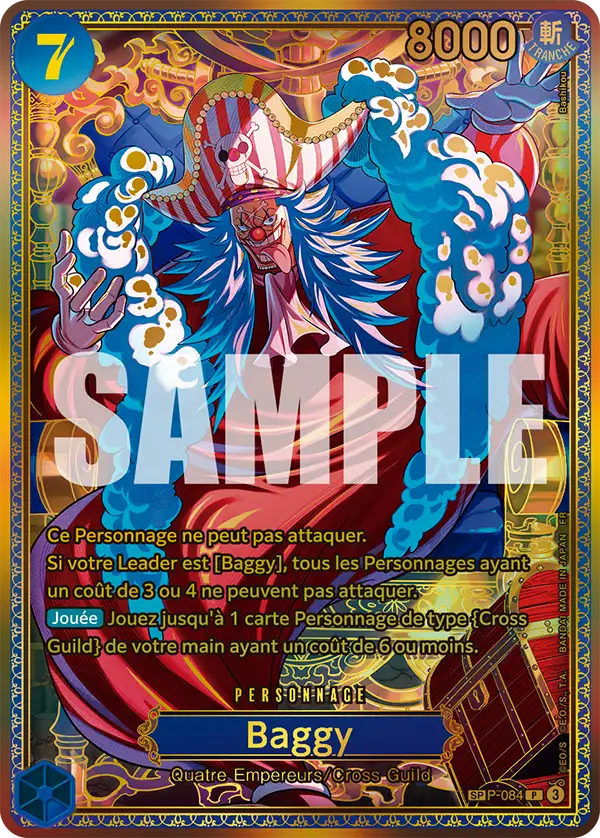Baggy (P-084)